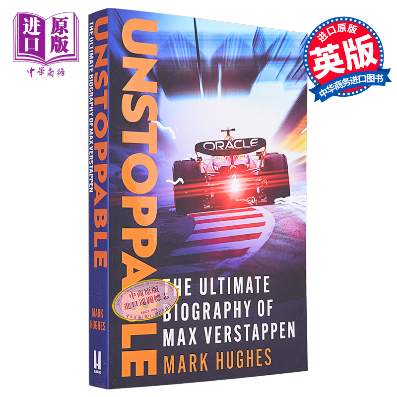 预售马克斯维斯塔潘永不停歇英文原版 Mark Hughes Max Verstappen Unstoppable【中商原版】-图0