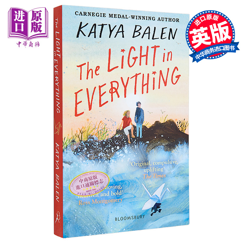 现货 万物之光 十月十月作者 2022卡耐基获奖作者 Light in Everything 英文原版 Katya Balen【中商原版】