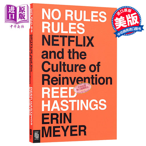 不拘一格 网飞传奇 平装 No Rules Rules Netflix  英文原版 无规则的规则 REED HASTINGS  Erin Meyer【中商原版】樊登 曾鸣 - 图0