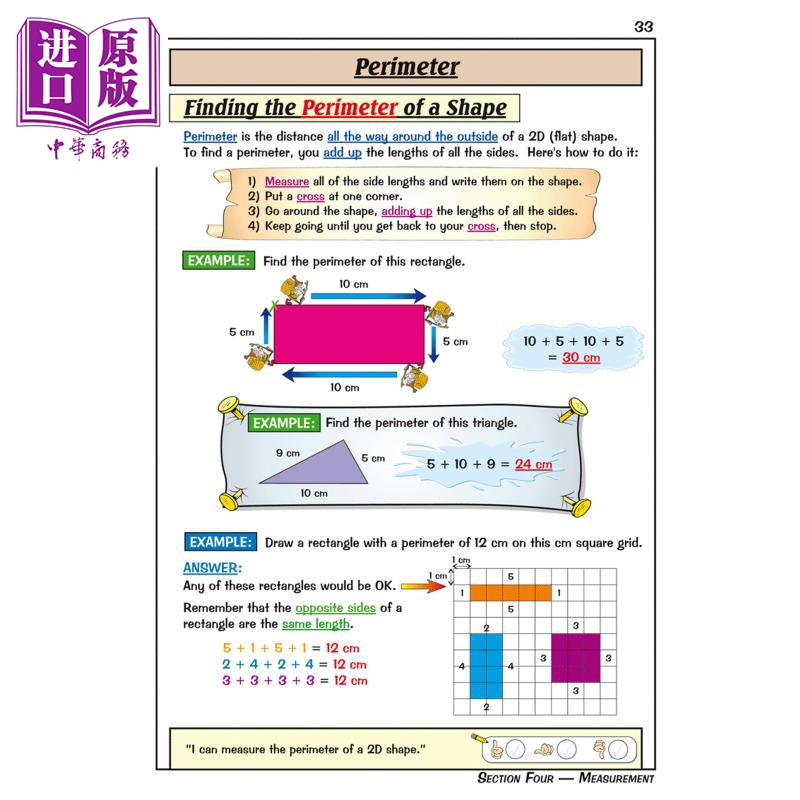 英国原版CGP教辅 New KS2 Maths Targeted Study Book Year 3 新版 KS2 数学针对性学习书 小学3年级 英文原版【中商原版】 - 图1