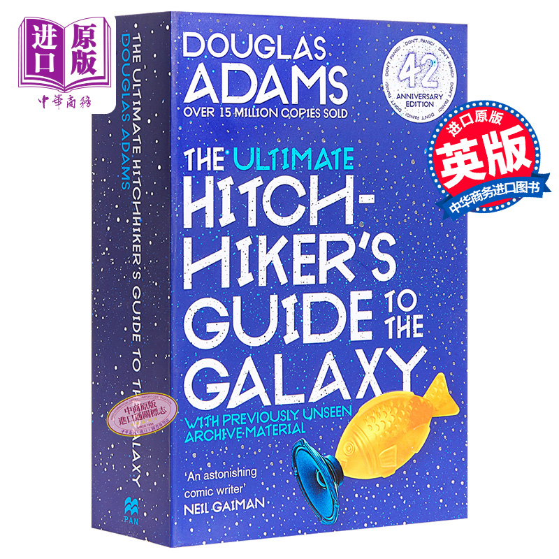 预售 银河系漫游指南 The Ultimate Hitchhiker s Guide to the Galaxy 英文原版 银河系漫游指南合集 五部曲 Douglas Adams【中商 - 图0