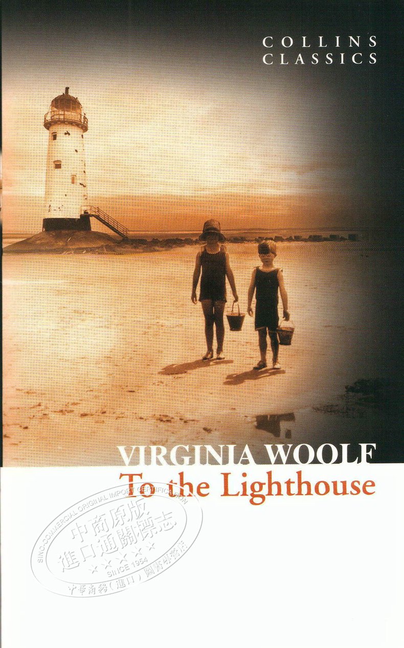 预售 【中商原版】柯林斯经典文学：到灯塔去 英文原版 To the Lighthouse (Collins Classics)  弗吉尼亚·伍尔夫 Virginia Woolf - 图0