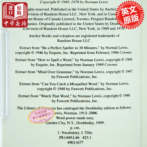 wordpower 单词的力量Word Power Made Easy英文原版正版书籍英语词汇可搭英英韦氏字词典merriam webster vocabulary builde - 图2