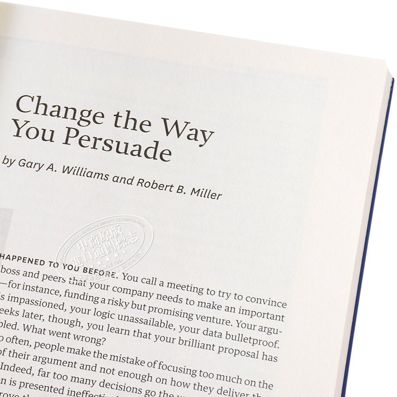 【中商原版】HBR's 10 Must Reads on Communication 哈佛商业评论 意在沟通 英文原版 - 图1