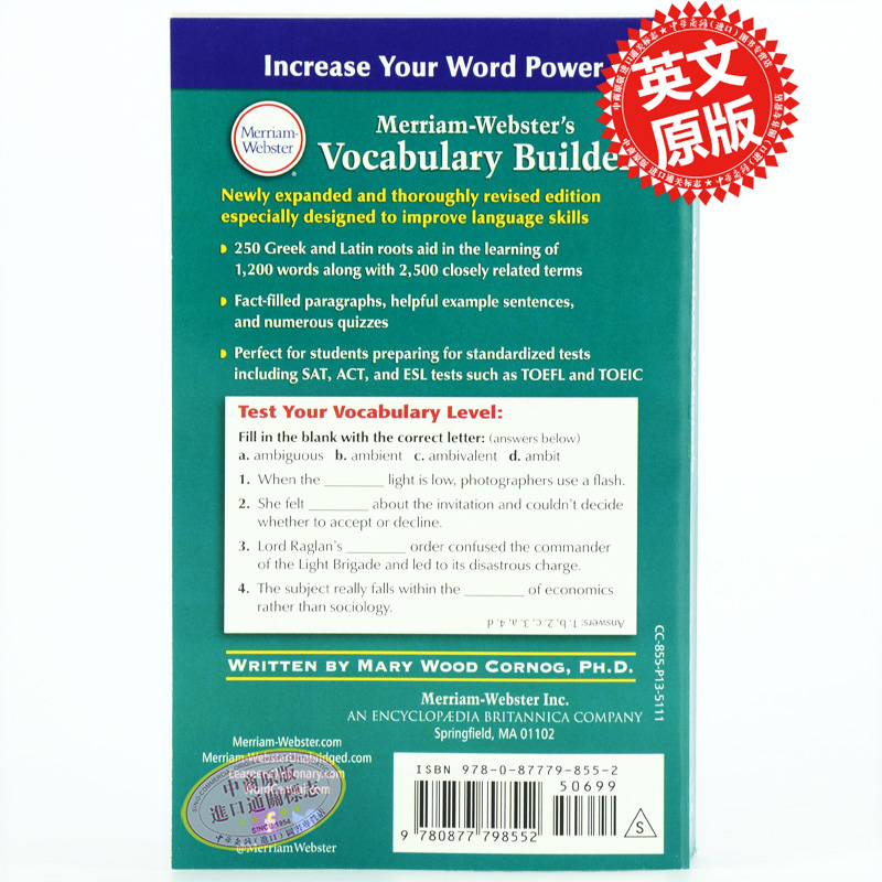  merriam webster s vocabulary builder word