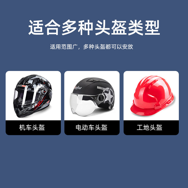 电动车头盔架子壁挂放头盔免打孔挂帽子收纳架摩托安全帽挂架挂钩,淘宝优惠券,粉丝福利购,淘宝优惠卷