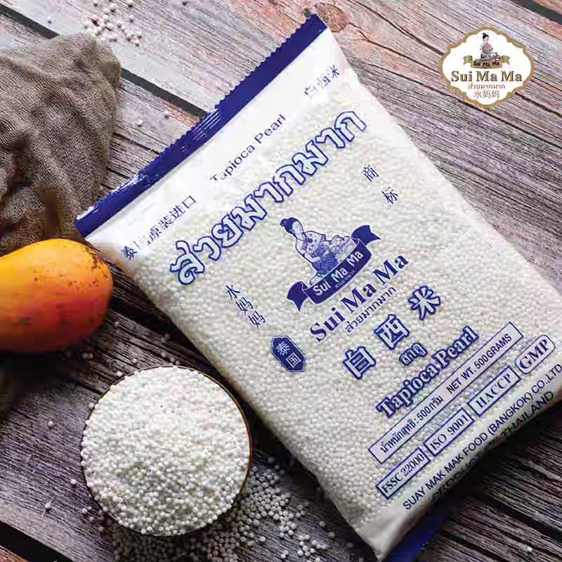 泰国进口水妈妈白西米500g*5包小西米椰汁西米露杨枝甘露奶茶原料,淘宝优惠券,粉丝福利购,淘宝优惠卷