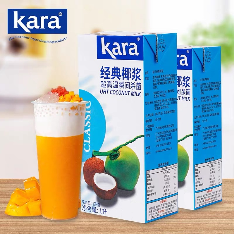 印尼进口Kara佳乐经典椰浆1L椰汁西米杨枝甘露奶茶甜品咖喱原材料-图2