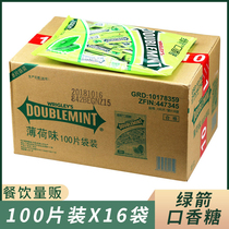 绿箭口香糖100片装*16袋整箱箭牌薄荷味清凉润喉清口嚼片糖餐饮装