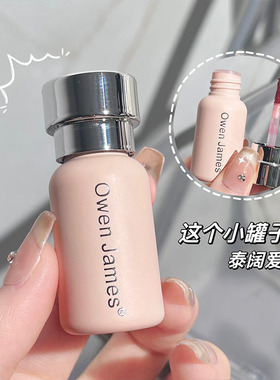小粉霜唇泥哑光雾面丝绒持久不易掉色口红显白显嫩显气色唇釉素颜