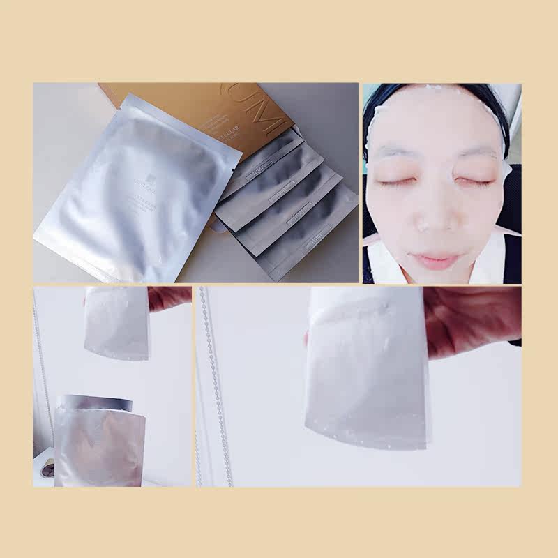  碧斯化妆品贴片面膜