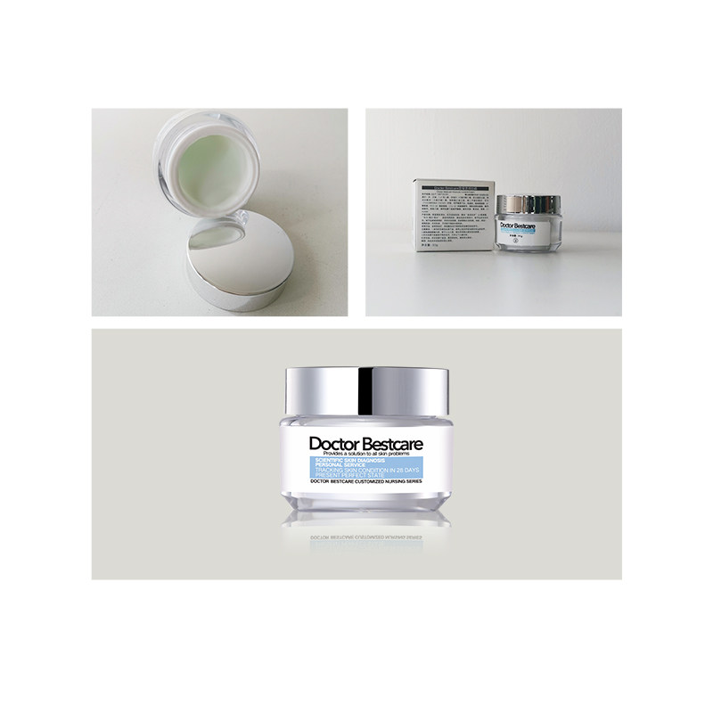 doctor bestcare高保湿保湿乳霜 碧斯化妆品乳液/面霜