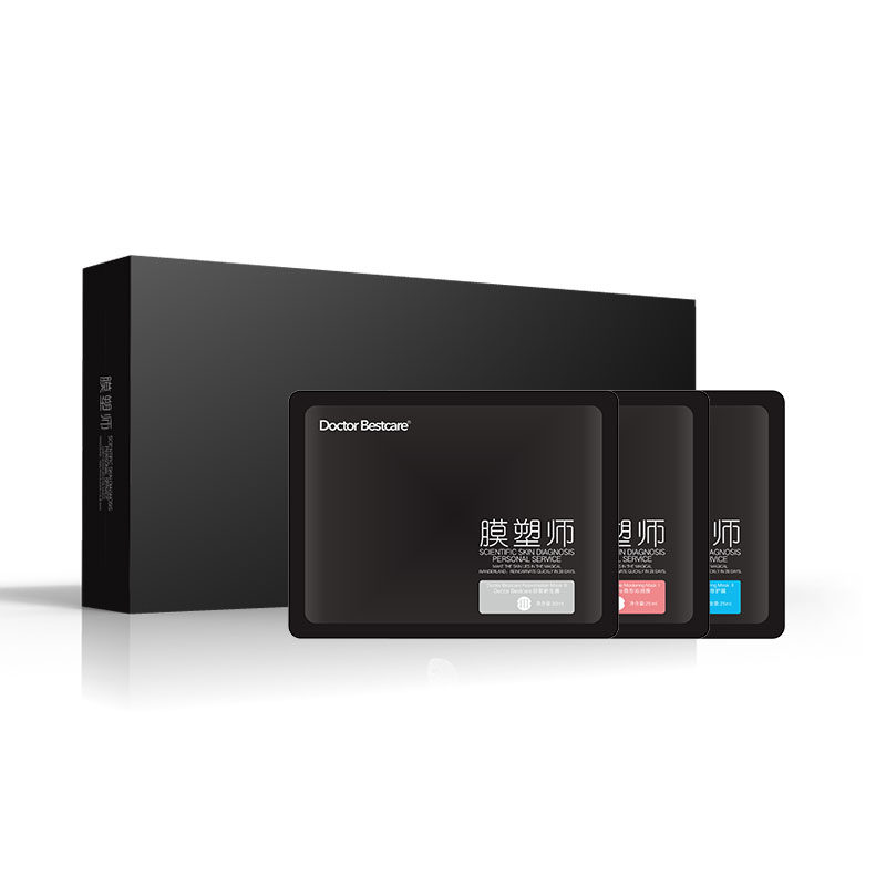 bestcare /碧斯膜塑师舒缓修护面膜 碧斯化妆品贴片面膜