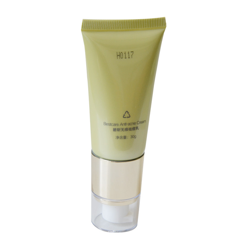 bestcare /碧斯祛痘乳男女祛痘霜 碧斯化妆品乳液/面霜