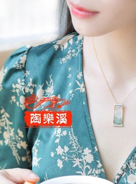 新中式国潮珠宝陶乐溪金银