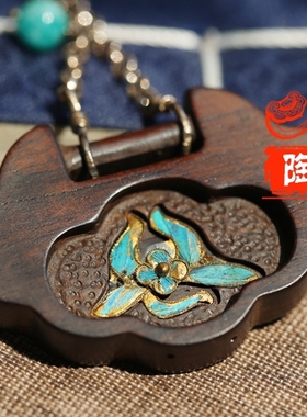 梨花紫檀点翠银挂链