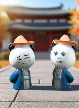 卡通熊猫头虾仁公仔车载桌面摆件