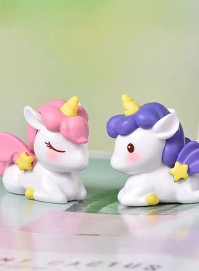 微景观星星独角兽DIY水晶球配件