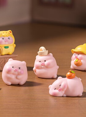 可爱招财小猪公仔迷你造景小摆件