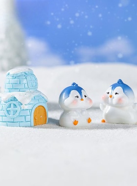 微景观可爱圣诞老人企鹅公仔摆件