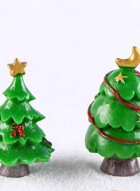 圣诞树仿真树模型微景观摆件