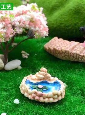 仿真微缩迷你圆形方形荷花池塘