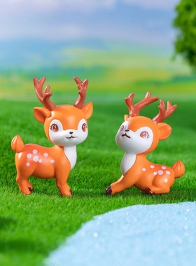 微景观卡通可爱梅花鹿造景小摆件