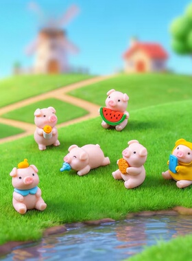微景观可爱西瓜奶瓶小猪公仔萌粒