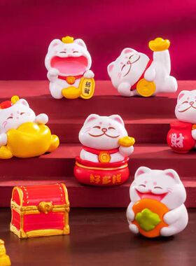 微景观创意可爱招财猫公仔摆件
