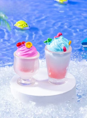 微景夏日彩虹冰淇淋食玩冰杯摆件