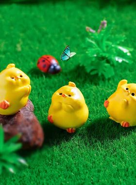 微景观创意可爱小鸡仔萌粒摆件