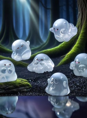 万圣夜光透色可爱小幽灵公仔摆件