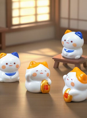 微景观可爱日式福运小猫公仔萌粒