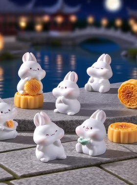 微景观中秋月饼兔兔公仔桌面摆件