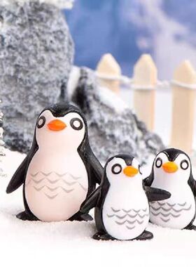 苔藓微景观企鹅父子公仔小摆件