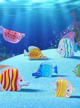 微景观创意夜光多彩扁平鱼摆件