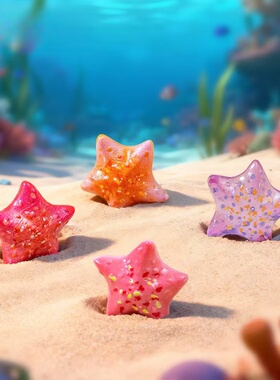 夜光炫彩海星萌粒鱼缸造景摆件