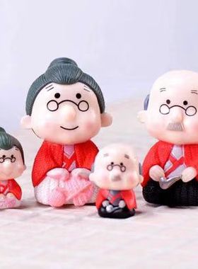 微景观饰品大号爷爷奶奶与子偕老