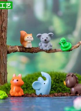 微缩动物迷你天鹅猪象蛇马龟狐狸