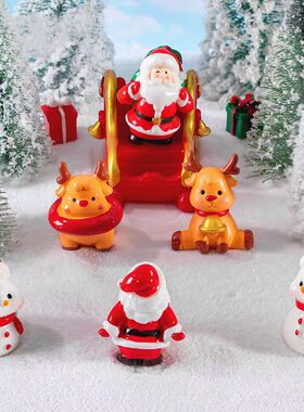 微景观创意圣诞老人雪人水晶球