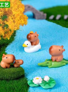 可爱微缩动物迷你水豚卡皮巴拉