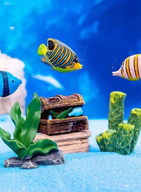 海洋珊瑚小鱼水族箱鱼缸造景摆件