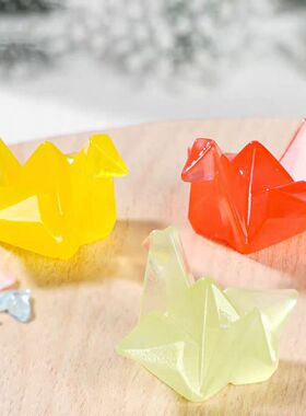 微景观创意梦幻夜光千纸鹤摆件