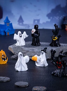 微景观万圣节死神幽灵桌面小摆件