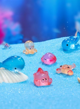 微景观夜光海洋小章鱼螃蟹小摆件