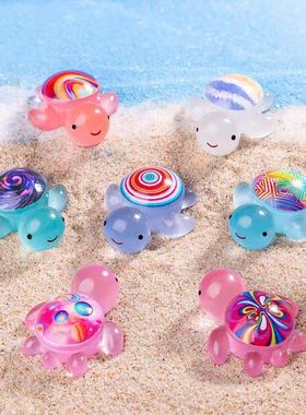 微景观创意夜光乌龟星空海龟摆件