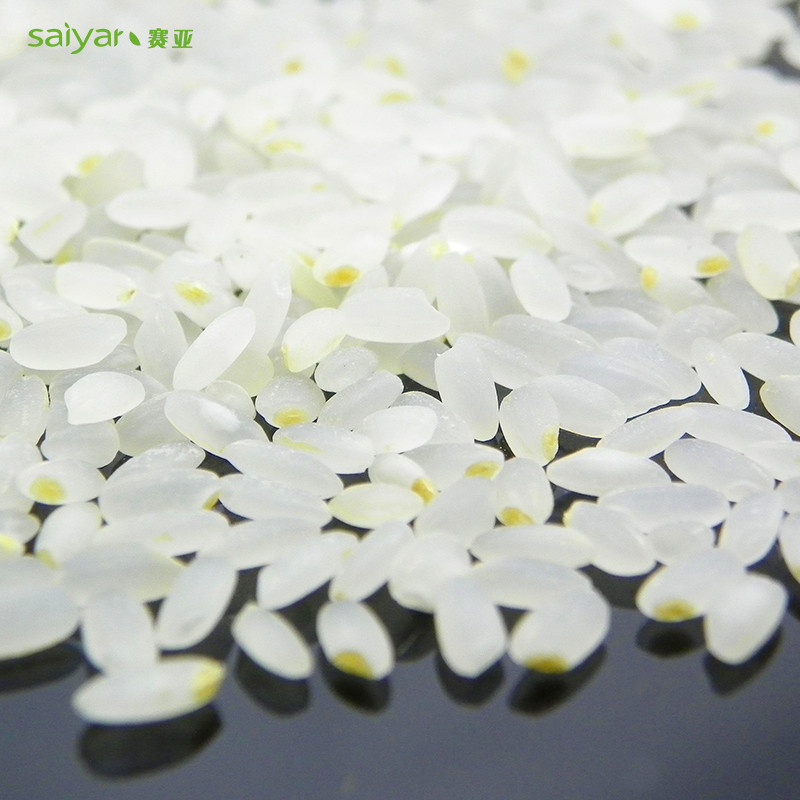 赛亚留胚米2.5kg 东北大米可见胚芽米 保留胚芽米5斤