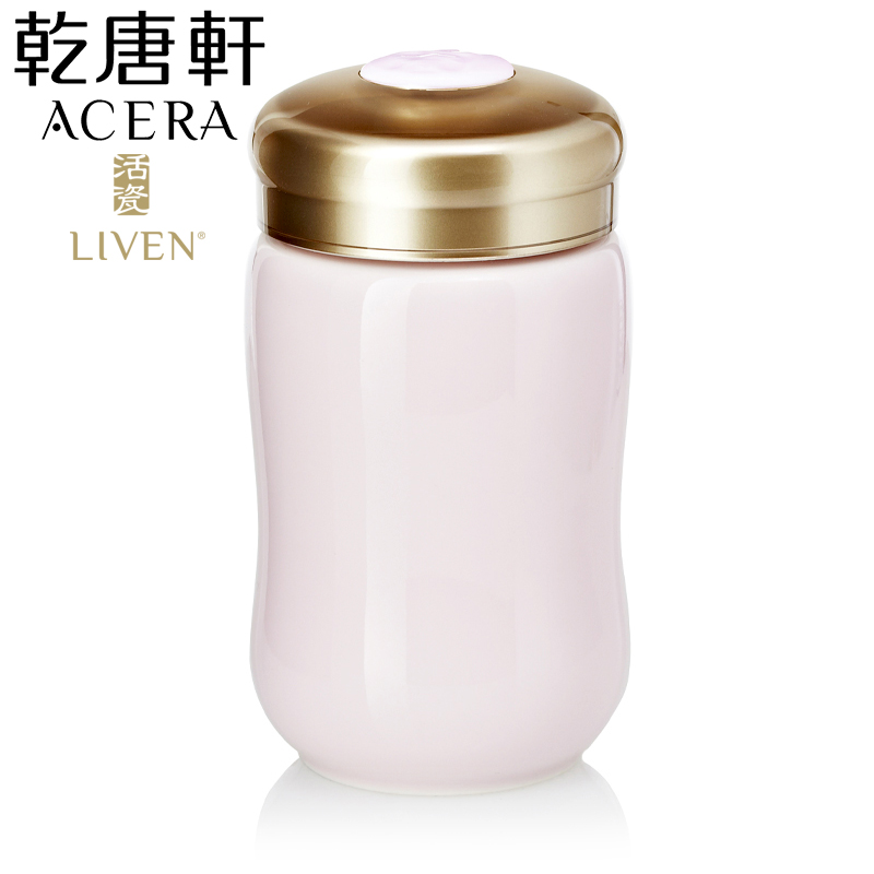 乾唐軒活瓷杯 小快樂曲線單層隨身迷你水杯 可愛陶瓷養生茶杯正品