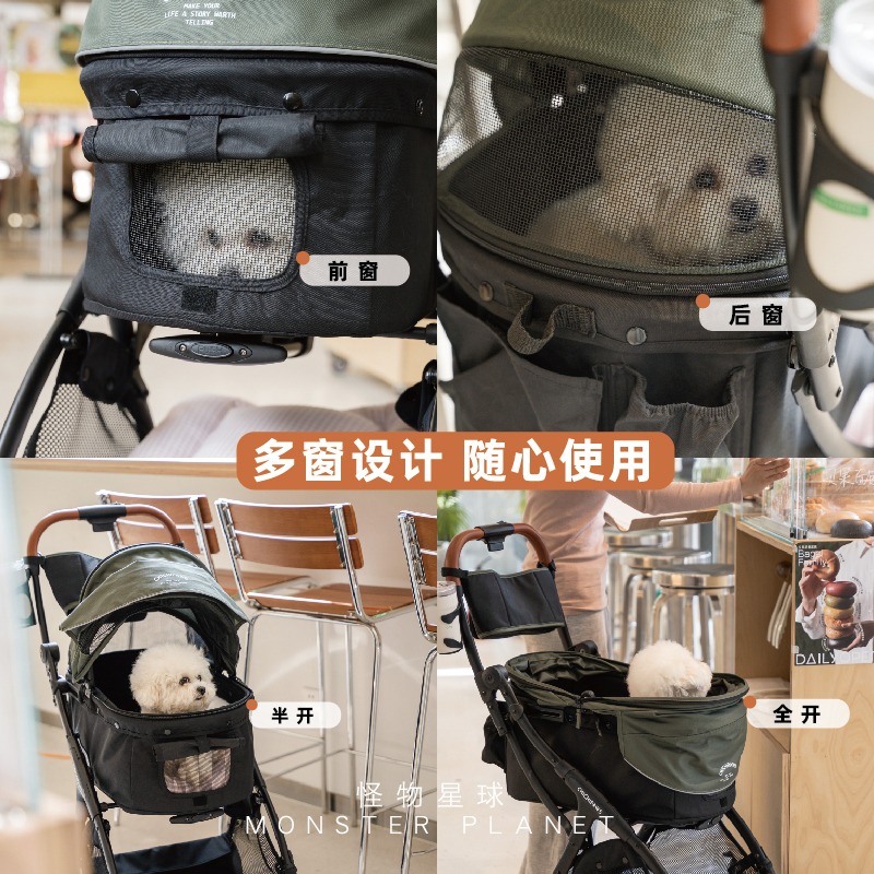 chichipaws宠物推车小型犬轻便可折叠外出猫猫狗狗手推车一键收车-图2