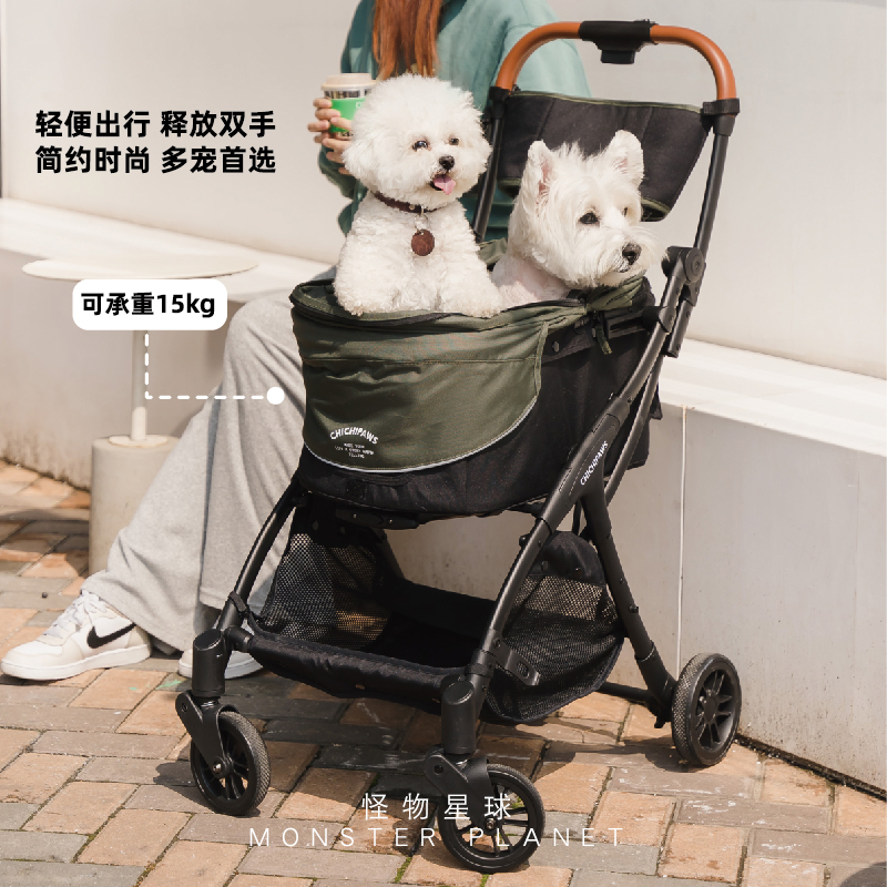 chichipaws宠物推车小型犬轻便可折叠外出猫猫狗狗手推车一键收车 - 图0